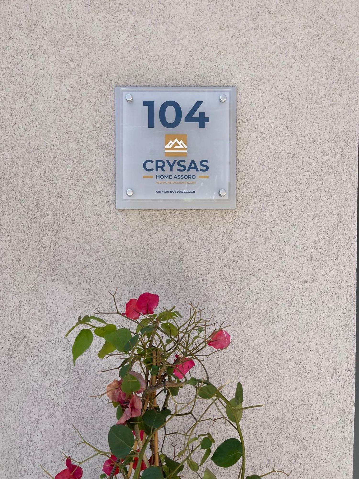 Crysas Home Assoro Экстерьер фото